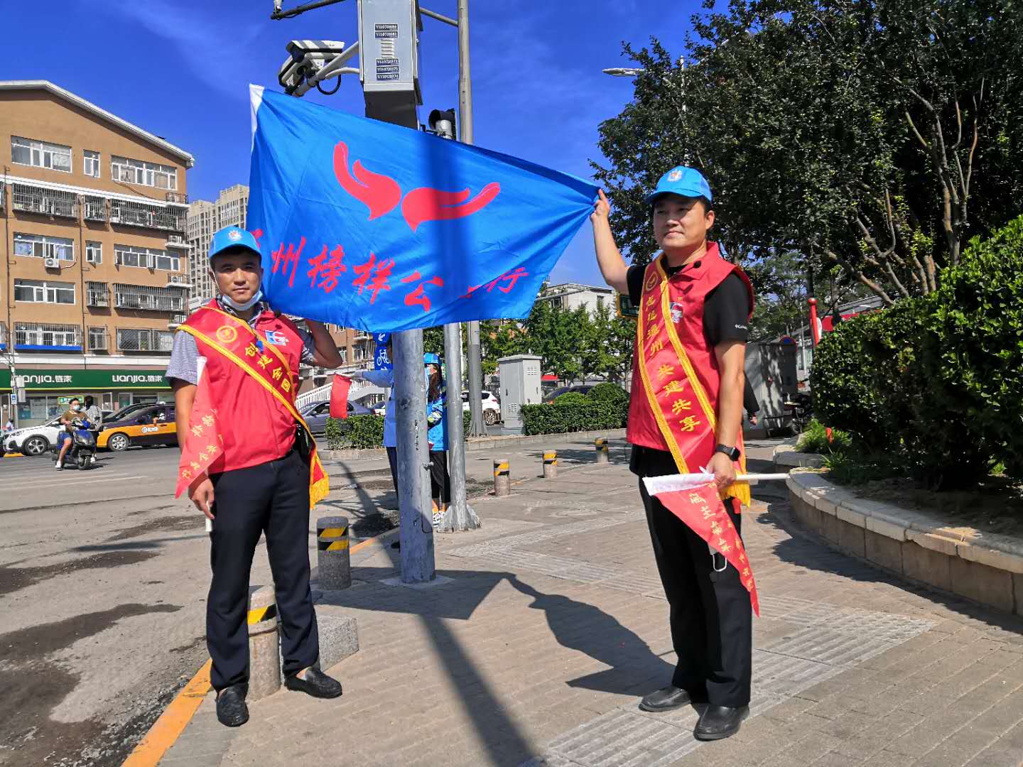 <strong>JK制服美女操逼视频网站</strong>